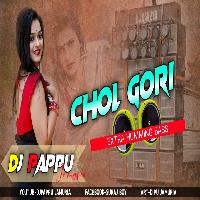 Chol Gari _(Humming Bass Mix)_ By Dj Pappu Jamuria Laikapur